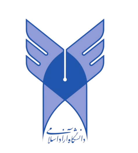 دانشگاه آزاد اسلامی واحد نیشابور